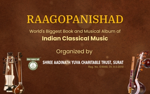 Raagopanishad Banner 1